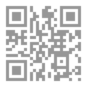 Qr Code قواعد موجزة للغة الإنجليزية