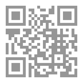 Qr Code هذيان في حمى من الحب - شاموا