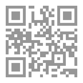 Qr Code Embellish Saying ; A Treatment Of The Most Prominent Founding Statements Of Contemporary Intellectual Deviation