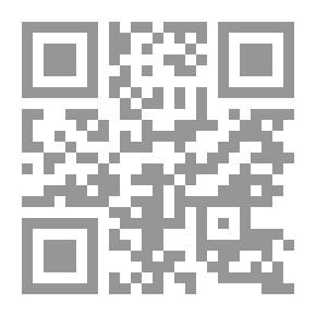 Qr Code Summary Of The Islamic Encyclopedia Part 13