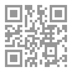 Qr Code دور القاضى الإدارى فى الإثبات
