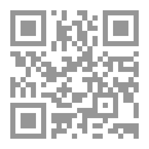 Qr Code الإجراءات