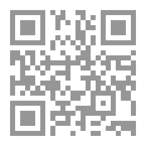 Qr Code تقرير 13 غشت