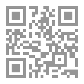 Qr Code الأبعاد الجغرافية للاتصالات السلكية واللاسلكية في مدينة طنطا: (سلسلة بحوث جغرافية ع؛ 80)