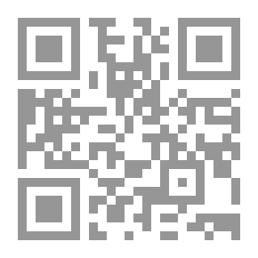 Qr Code صياغة الأوهام من نصاعة الوقت إلى أكدار القيامة