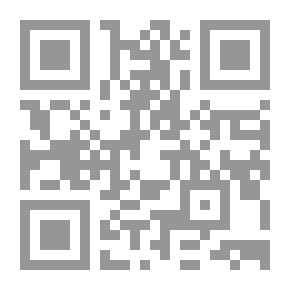 Qr Code التلاقي