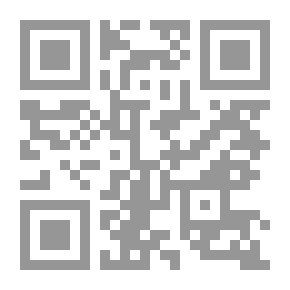 Qr Code محاضرات في العالم الإسلامي