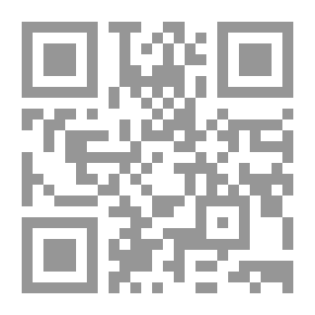 Qr Code فلسطين: تاريخاً.. وعبرة.. ومصيراً ( سلسلة التراث القومي )