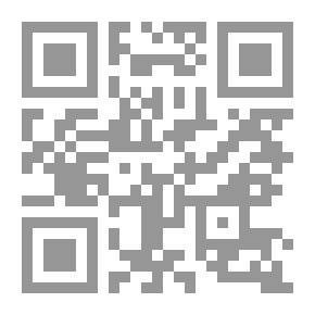 Qr Code Meat (Bride's Kitchen Series For International Cooking)