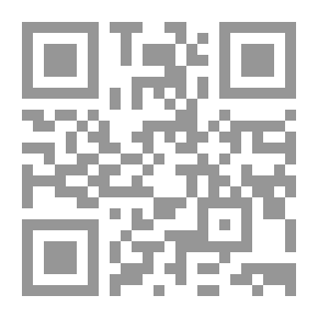 Qr Code المواعظ من كتاب صيد الخاطر