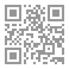 Qr Code لا أحد يهينك دون إذنك