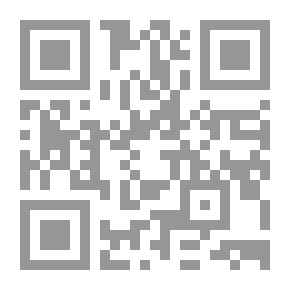 Qr Code الحساب - مبادئ الجمع والطرح