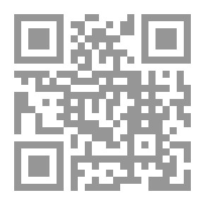 Qr Code السرد والأنساق الثقافية في الكتابة الروائية