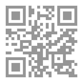 Qr Code Goslings