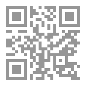 Qr Code البنات وطرقهن من يعرفهن