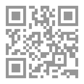 Qr Code آليات تطوير الخدمة المدنية في دولة الإمارات العربية المتحدة `دراسة عن وزارة العمل والشئون الإجتماعية`