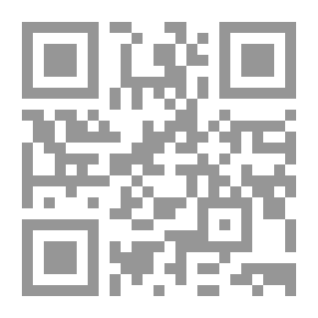 Qr Code Scientific And Practical Assets In Government Accounting