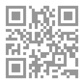 Qr Code مقالات عن المناظر الخلابة مقارنة بالسامية والجميلة ...