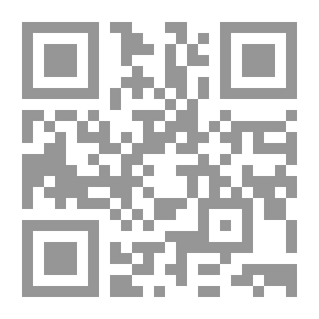 Qr Code اقبال الاعمال سید بن طاؤس