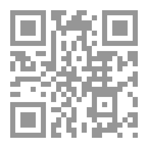 Qr Code الأفكار اللاعقلانية لدى الشباب في ظل عالم متغير