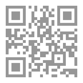 Qr Code Fabulas y verdades