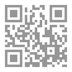Qr Code Jurisprudence Or The Theory Of The Law