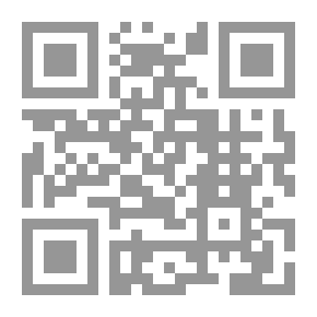 Qr Code No... I Won't Wear Your Abaya