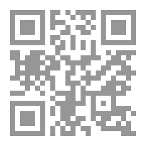 Qr Code The Fairy Godmother-in-law