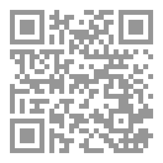 Qr Code ?Wahabi Sesatkah Mereka