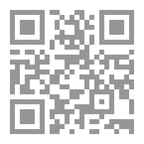 Qr Code لا يهم فأنت من هناك