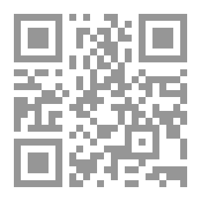 Qr Code عناصر الهندسة