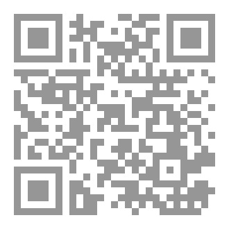 Qr Code فجر التغيير