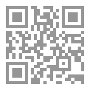 Qr Code محايد ومحارب ـ بطولة ملك