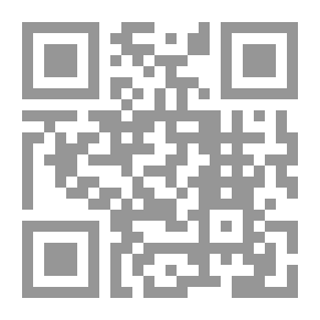 Qr Code الأسطورة والتوراة؛ قراءة في الخطابات الميثولوجية