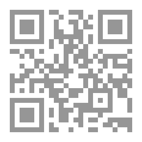 Qr Code قاموس اللغة العثمانية (عثماني - عربي)