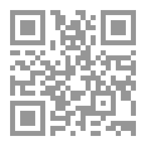 Qr Code ذئبة وبطوطة