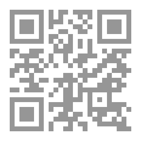 Qr Code التيسير في أحاديث التفسير ج2