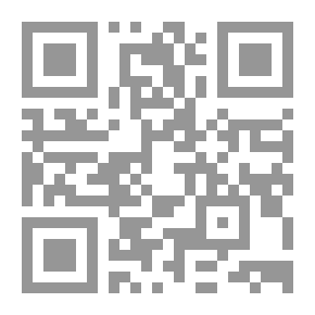 Qr Code Diary Of A Successful Manager