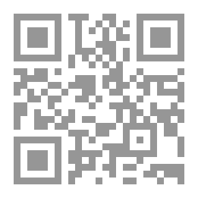 Qr Code Magic Piano