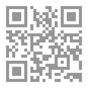 Qr Code On Essentials (Most Read Series)