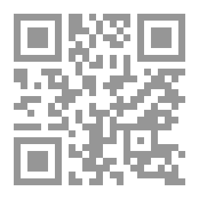 Qr Code مدخل إلى فهم تسوية الصراعات الحرب والسلام والنظام العالمي لـ أدبيتر فالنستين