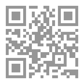 Qr Code سلسلة فتيان لكن أبطال #11: زيد بن حارثة العبد الأمير