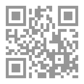 Qr Code رحلتي إلى أديل