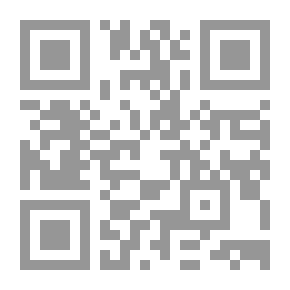 Qr Code النجارة الابتدائية
