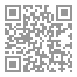Qr Code La guerre palestine