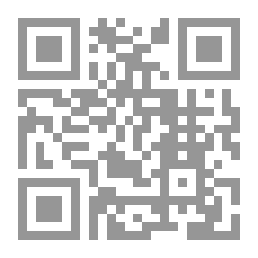 Qr Code رمضان وبناء الأمة