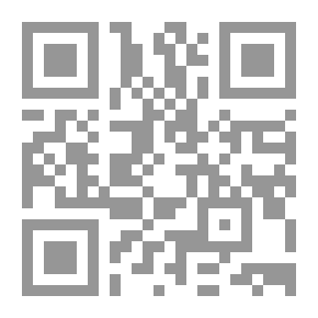 Qr Code العلامة محمد بن علي السنوسي الجزائري مجتهدا ومجاهدا، 1788-1859