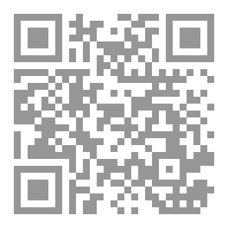 Qr Code سلسلة المواعظ