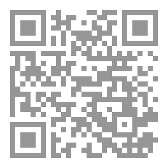 Qr Code يوسف ويعقوب عليهما السلام