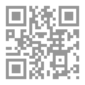 Qr Code الكافي ‎‎ v.1